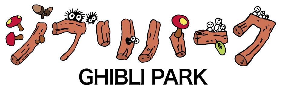 GHIBLI PARK